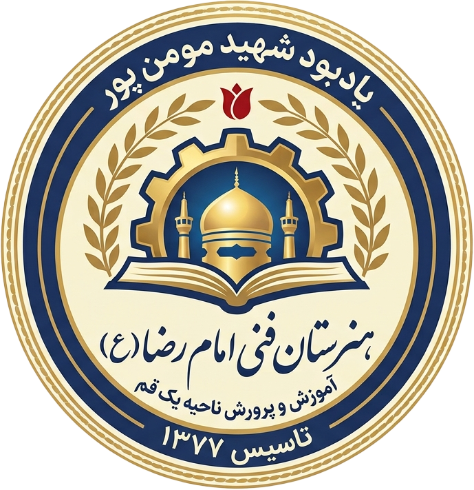 لوگو